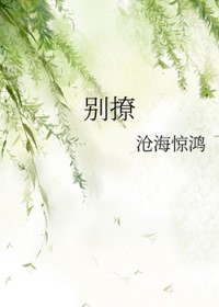 前任到账请签收（快穿）