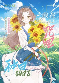 宁明鬼录