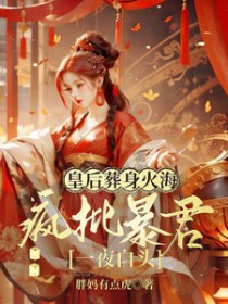 我把你当兄弟