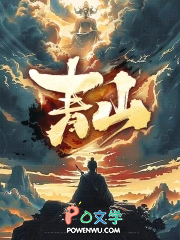 大唐：贬你去封地，你直接不装了