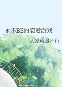 林木含白露