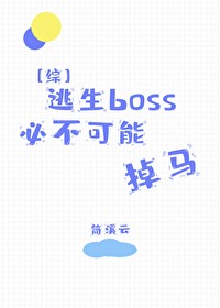 穿成主角的背景板师尊