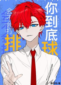 末世胖妹逆袭记