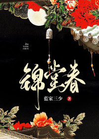 我养在深海里的怪兽，被人发现了