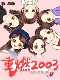系统它总是在给我挖坑[快穿]