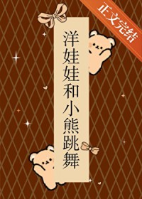 重生逍遥道