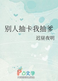萧煜