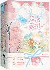 操之过急