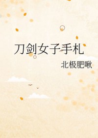 神印王座：白虎异能锁，我是战神
