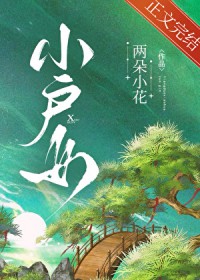 彻元