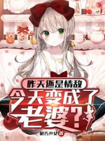 我被哥哥送到了合欢宗