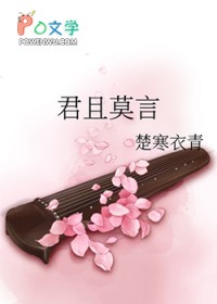 我有一把进化剑