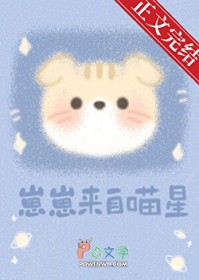九霄帝神
