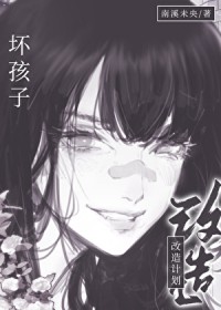 珍馐盛肉【高H】