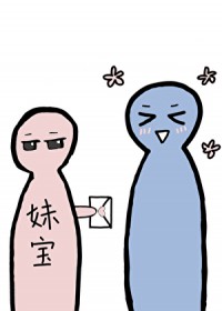 沧灵仙族