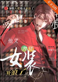 一纸休书(H)