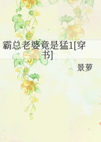 谋尸