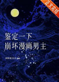 巨兽猎杀者