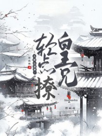 近身特工