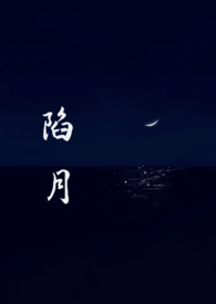 将军长命百岁