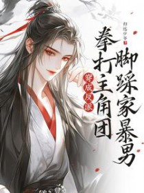 养育19年，女儿将我网暴