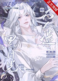 贞观第一咸鱼