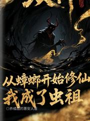 重生奋斗小福妻