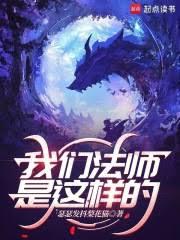 半岛小行星