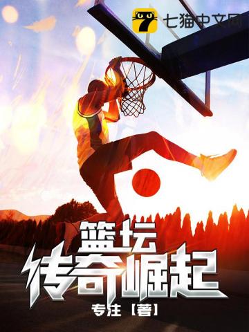 在逃生游戏当群演