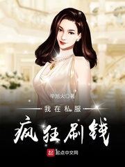 开局绑定曹操，美人洒尽红颜泪