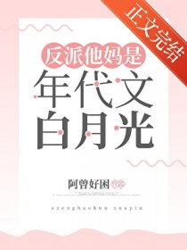 九剑劫