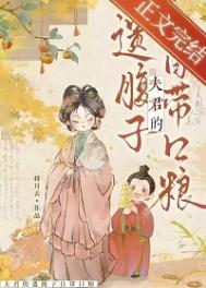 宠你成瘾[娱乐圈]