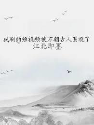 当雷呼转世成甚尔女儿