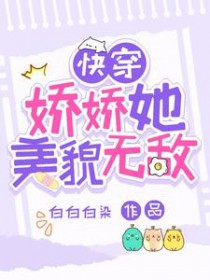 玄天武帝