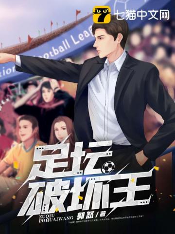 娇妻在上：墨少，轻轻亲
