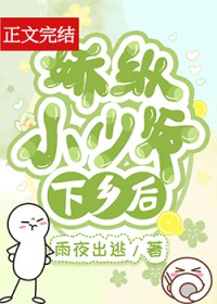 长生千万年，我才不想证道成帝