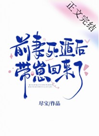 盗墓直播：开局获得麒麟血脉