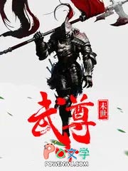 白莲花养成手册