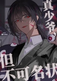 天穹之下陈飞