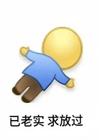 付费才能修仙？我的宗门全免费