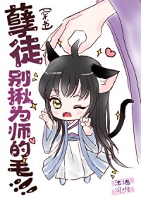 牧野流星