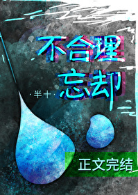 香蜜之披一身星辉