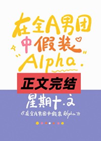 仙府