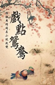 斗罗系统之十生武魂