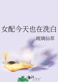 慶余年