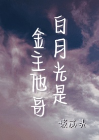 乱世最强天帝