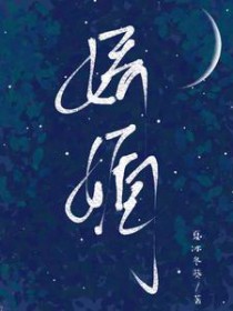 网游之神级***器