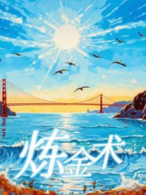 正德大帝