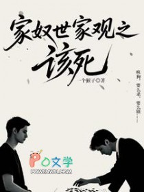 龙珠：开局加入聊天群