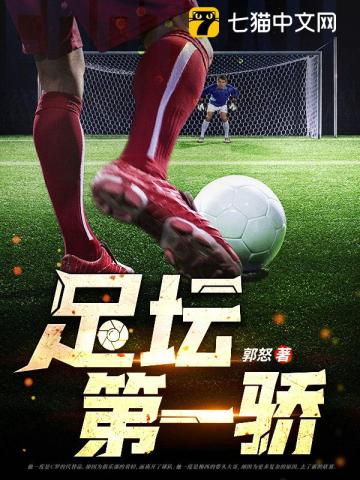 撒个娇听听